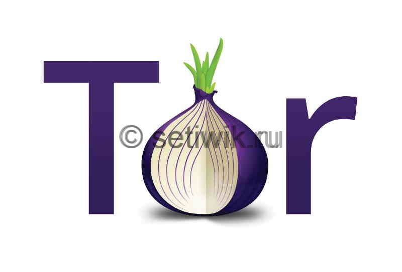 Onion сайт кракен