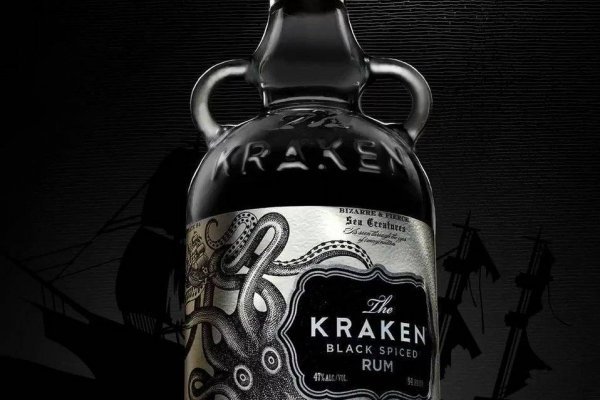 Пользователь не найден kraken