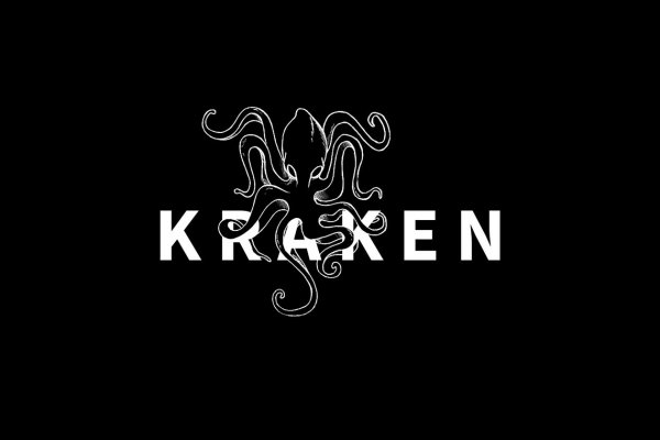 Kraken platform