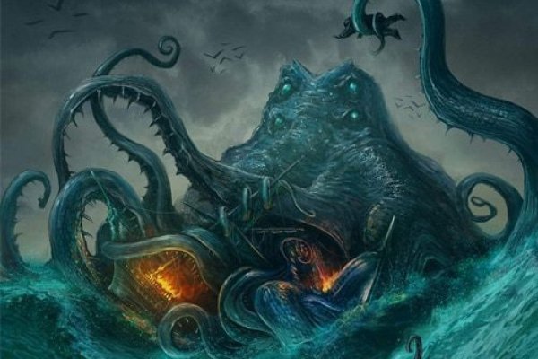 Kraken20 at