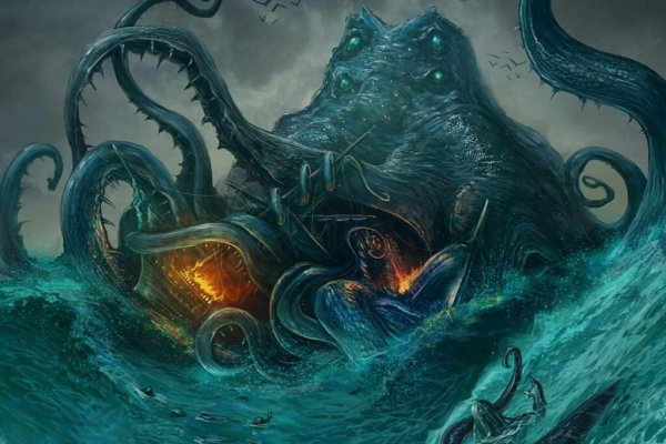 Kraken tor зеркало