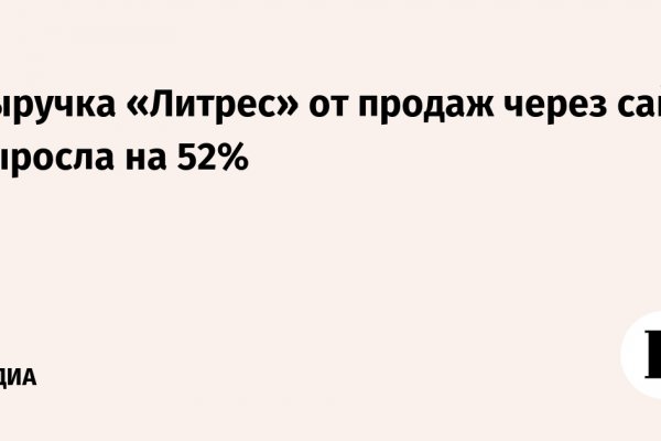 Как зарегистрироваться на кракене