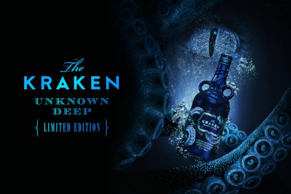 Kraken17 at сайт