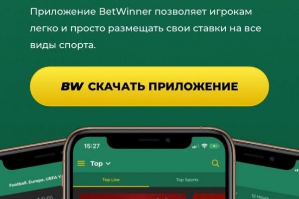 Даркнет кракен отзывы о платформе