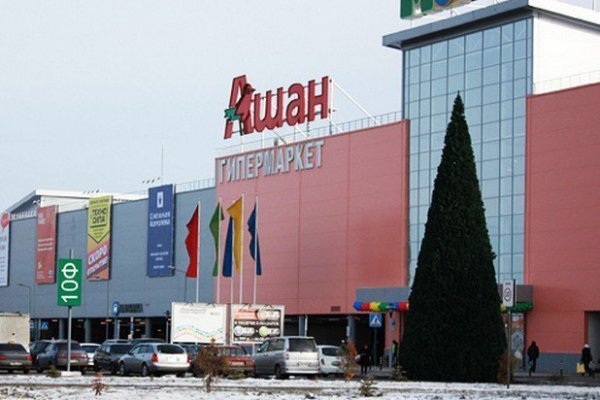 Кракен shop