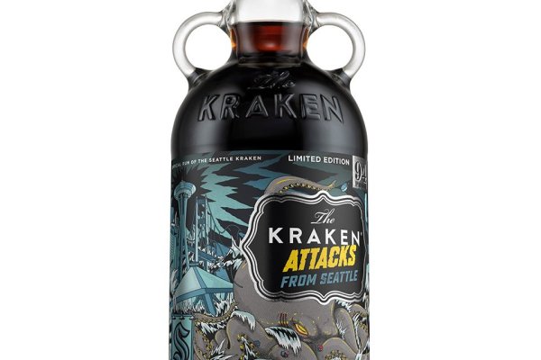 Kraken 13 at com