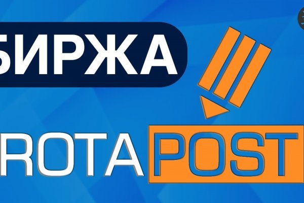 Кракен продажа наркотиков