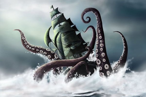 Kraken как найти ссылку