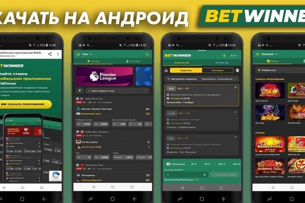 Ссылка на кракен kr2web in